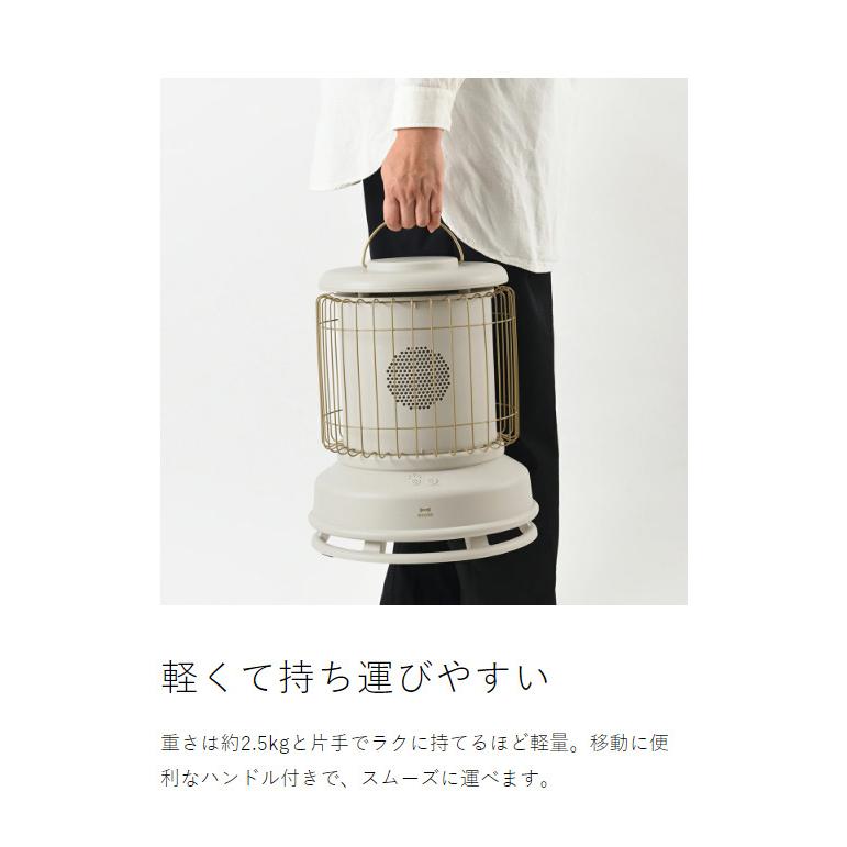 BRUNO（ブルーノ） ［ 全方位型ファンヒーター Classic Stove ］2大