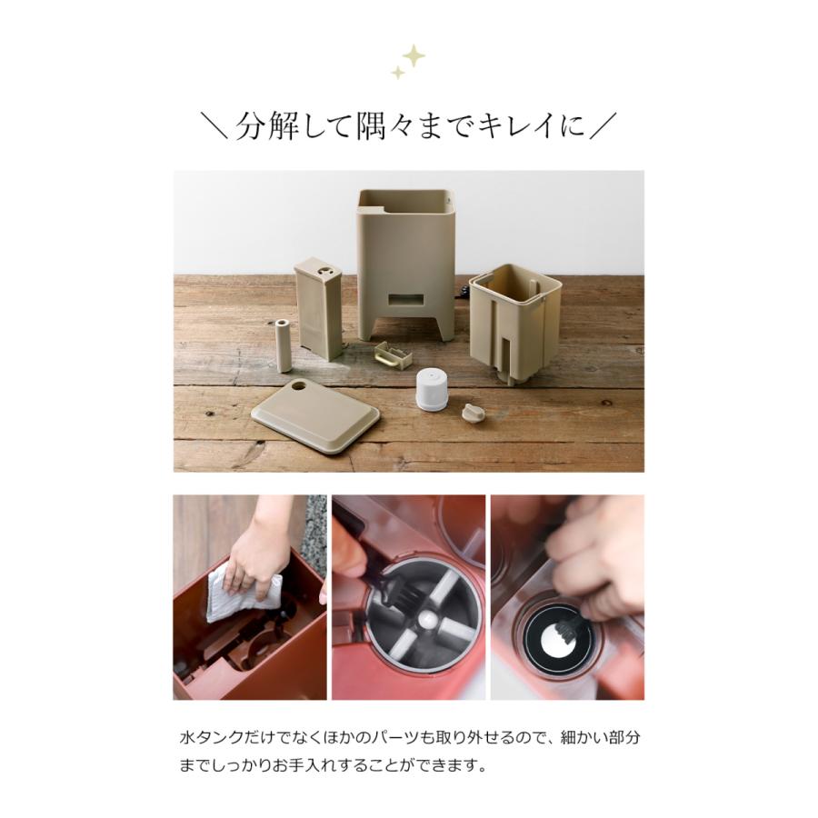 BRUNO（ブルーノ） 特典付［ ハイブリッドUV加湿器 CALM MIST 加湿器