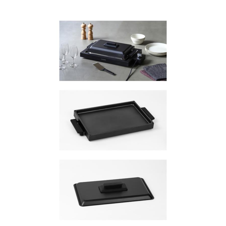 BALMUDA（バルミューダ） ［ BALMUDA The Plate Pro Griddle& Cover ザ