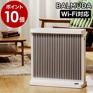 バルミューダ Smart Heater ESH-1000UA-SW BALMUDA（バルミューダ