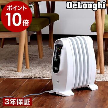デロンギ（DeLonghi） オイルヒーター ミニ 足元ヒーター おしゃれ 遠