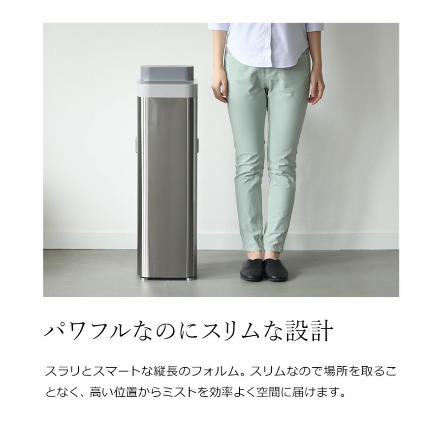 空間除菌デバイス Devirus AC ］加湿器 デヴィルスエーシー 超音波