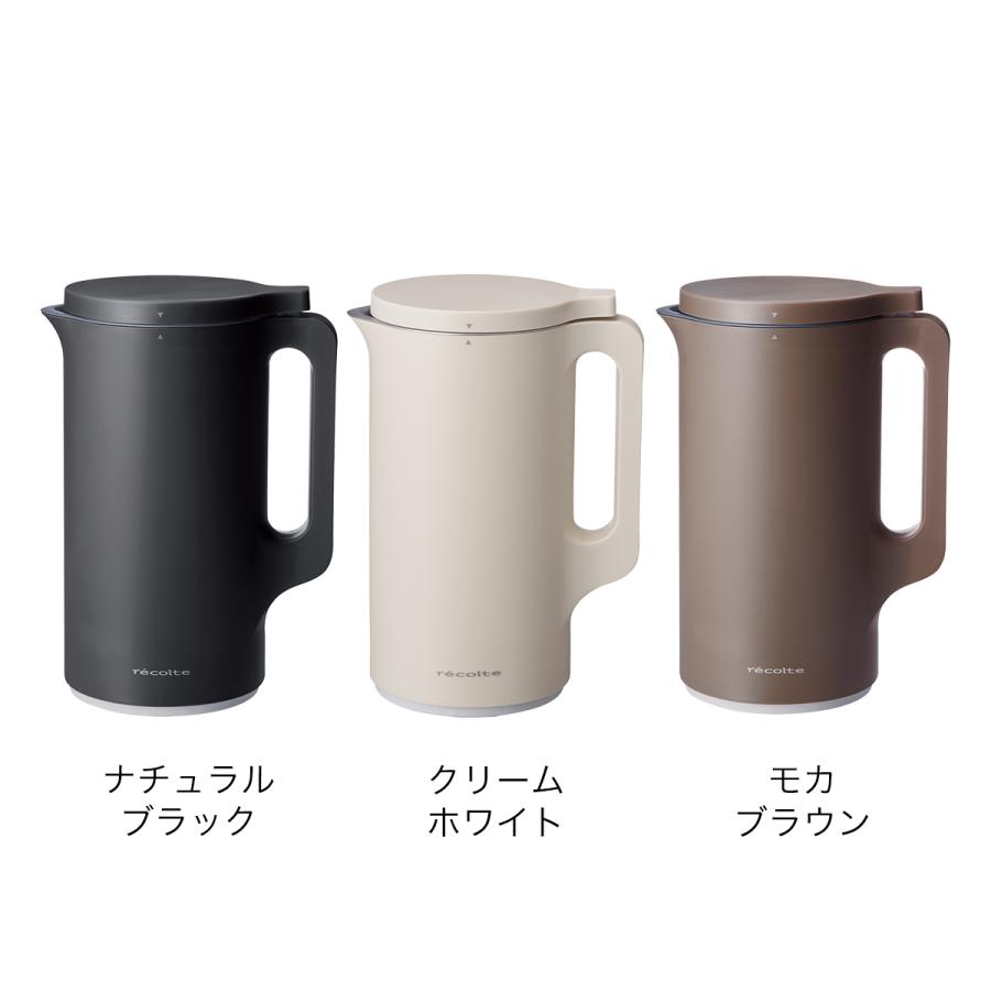 recolte（レコルト） 特典付［ 自動調理ポット 豆乳メーカー 全自動