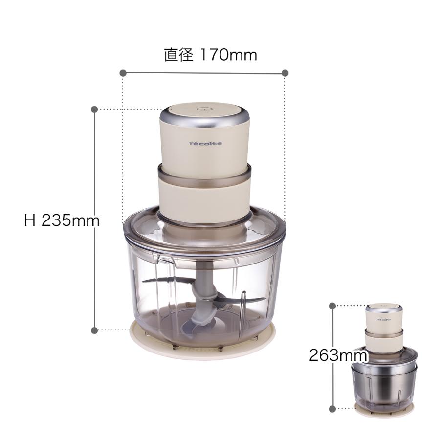 recolte（レコルト） 2大特典［ recolte Food Processor Combo フード