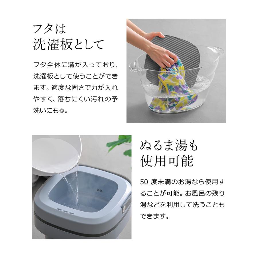 recolte（レコルト） 特典付［ recolte Folding Mini Washing Machine