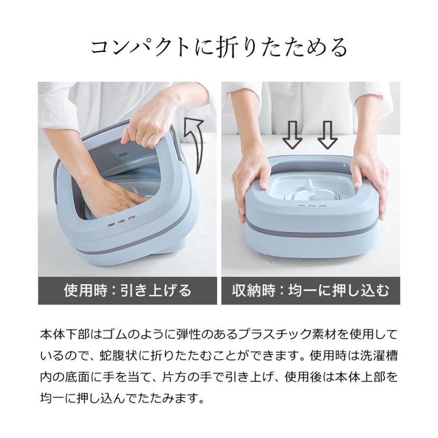 recolte（レコルト） 特典付［ recolte Folding Mini Washing Machine