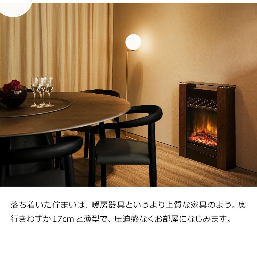 Dimplex（ディンプレックス） 暖炉型電気ヒーター 暖炉型ファン