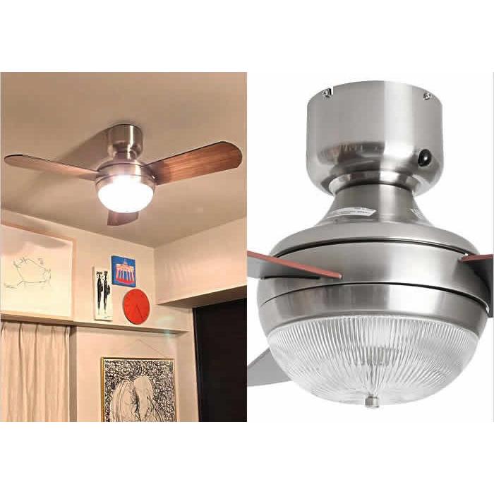 サーキュレーター シーリングファン メーヴェ シーリングファンライト