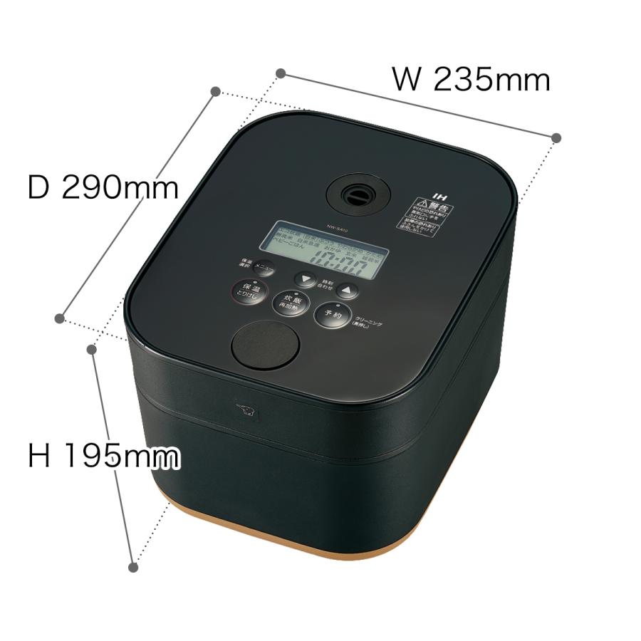 STAN. 特典付［ IH炊飯ジャー 5.5合 ］象印 炊飯器 5.5合炊き スタン