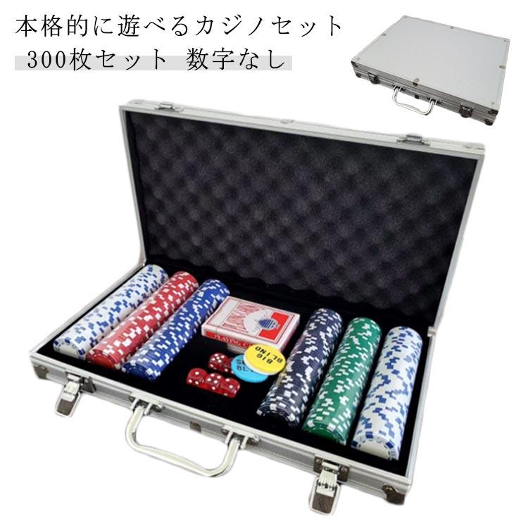 TK.0606 Japan Poker Tour ポーカーチップ 300枚 TK.0606 Japan Poker