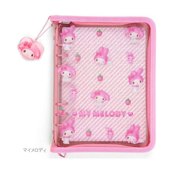 サンリオ ハローキティ クリアバインダー A5 カード収納 レア 6穴