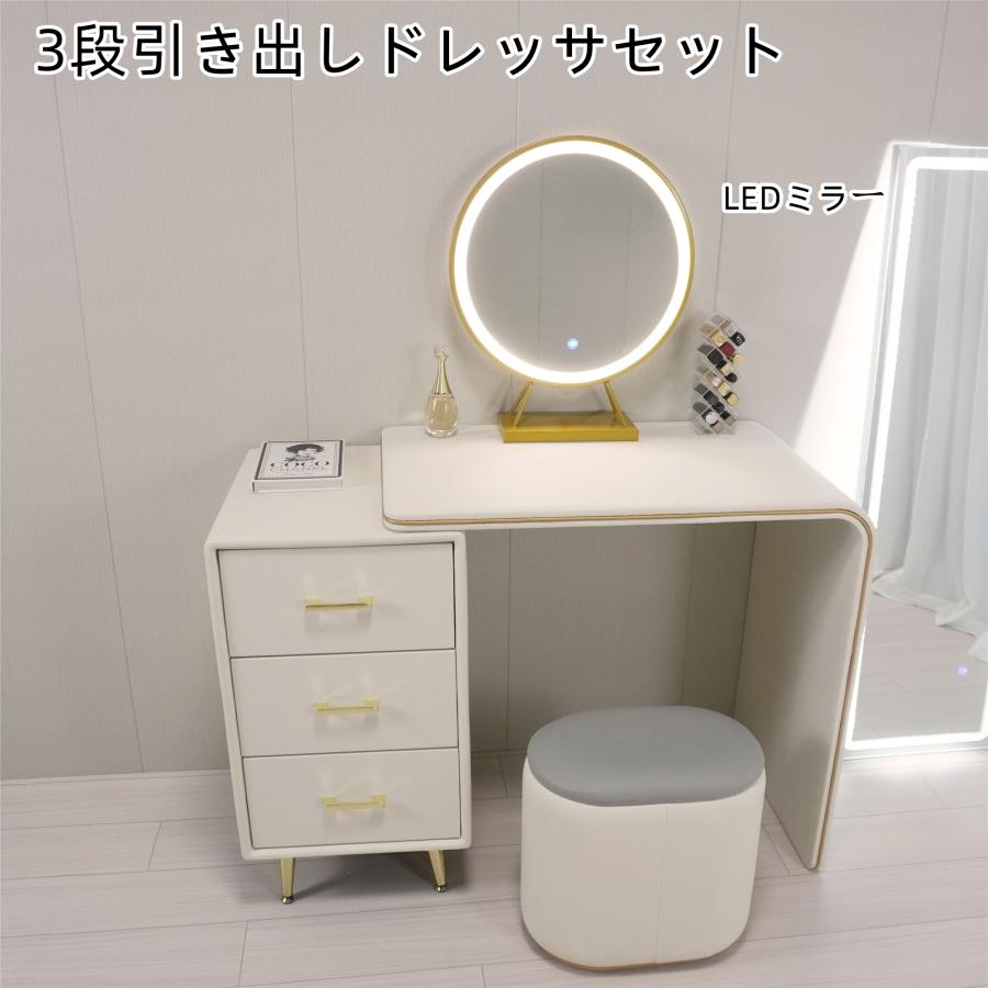 イタリア製ドレッサー スツール ラルフローレン トップ 生地使用 美品