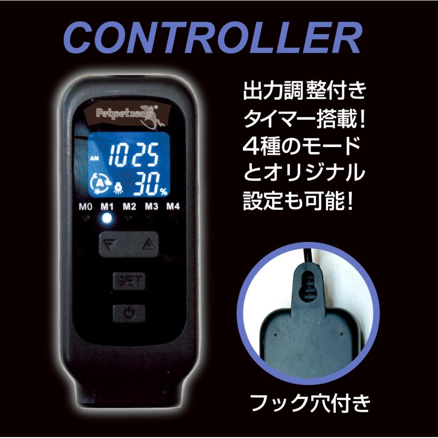 ゼンスイ 【全国送料無料】 バータイプソラリウム Bar Type SOLARIUM