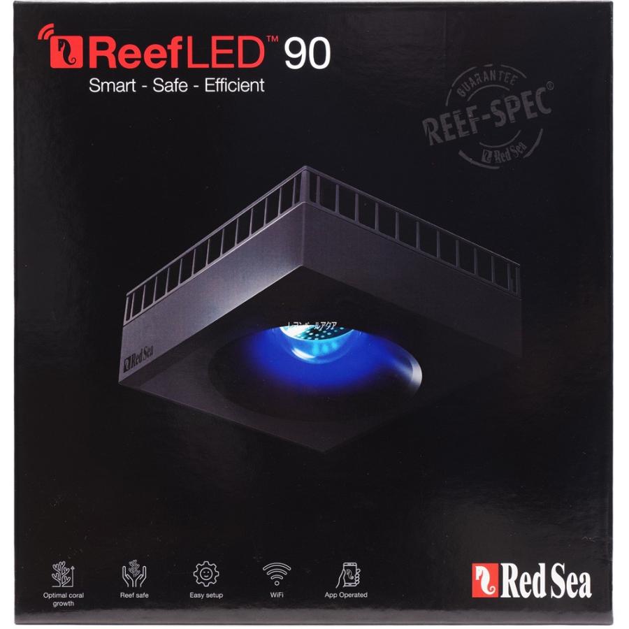 レッドシー 【全国送料無料】 リーフLED90 本体 : レヨンベールアクア