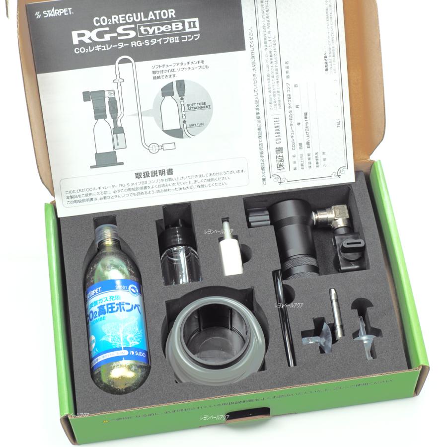 スドー 【全国送料無料】 CO2レギュレーター RG-S タイプB2 コンプ