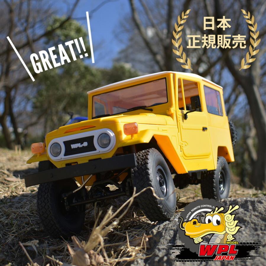WPL JAPAN ラジコン ラジコンカー オフロード WPL JAPAN C34 RCカー 1