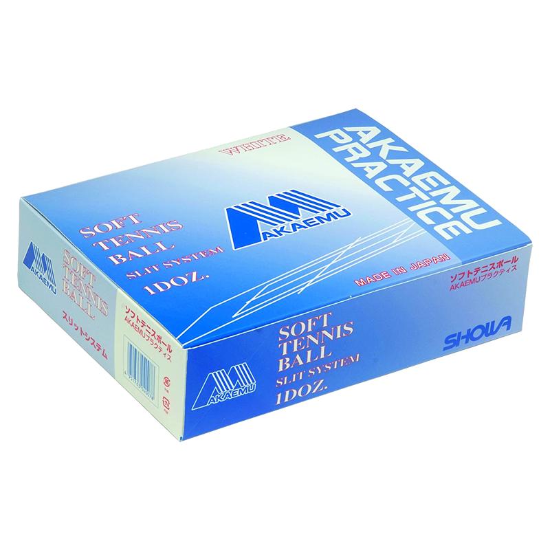 にこshops専用 ソフトテニスボール アカエム【公認球】 ソフトテニス