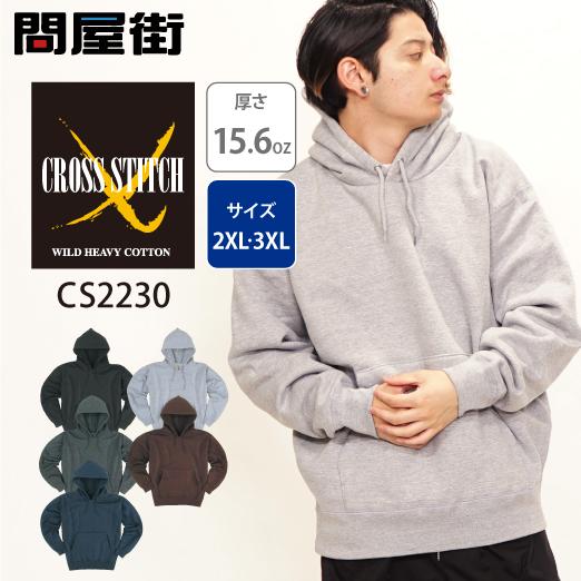 3150様向け】OZROSAURUS パーカー Amazon.co.jp: OZROSAURUSパーカーXL