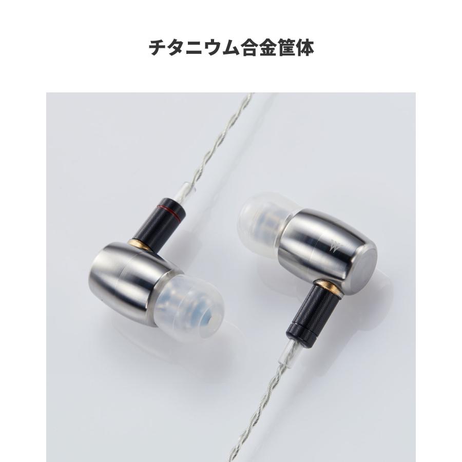 ラディウス Radius HP-W300 イヤホン 有線 高音質 シルバー W(ドブルベ