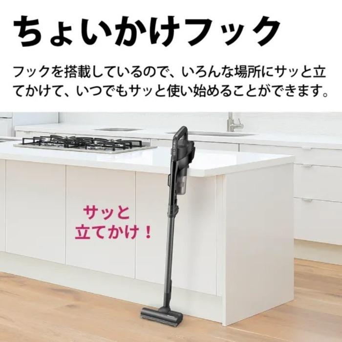 RACTIVE Air シャープ EC-FR10-B コードレススティック掃除機 ブラック