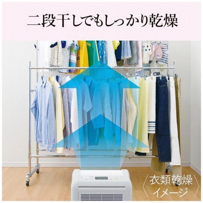 三菱電機（MITSUBISHI ELECTRIC） MJ-M120YX-W 衣類乾燥除湿機 サラリ