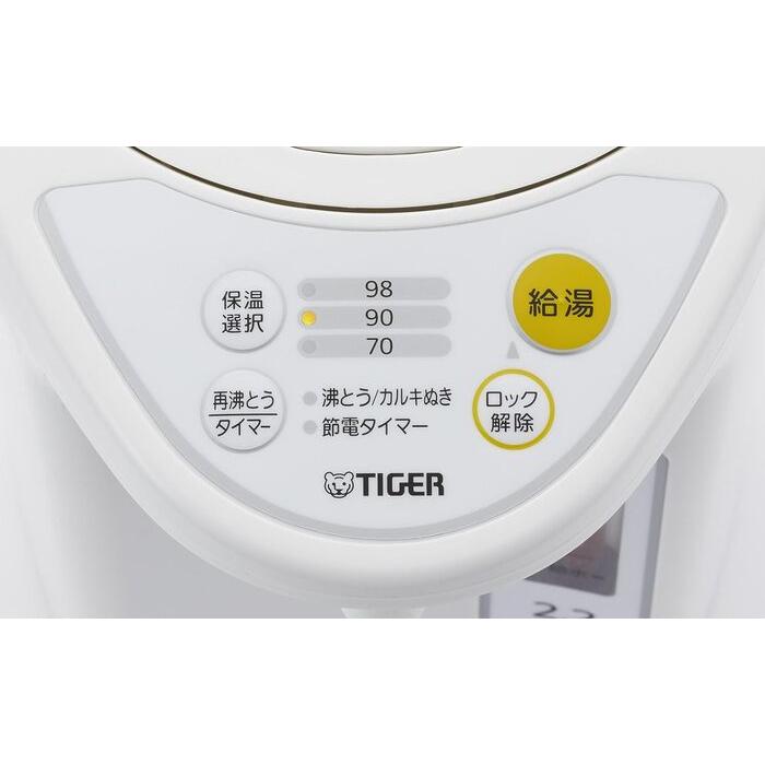 タイガー魔法瓶 PDR-G301-W マイコン電動ポット 3.0L ホワイト 電気
