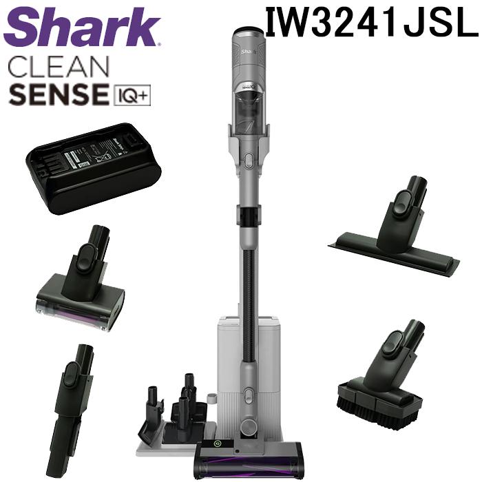 Shark Clean Sense iQ＋ IW3241JSL ドッグ付属 新品 Shark Clean Sense