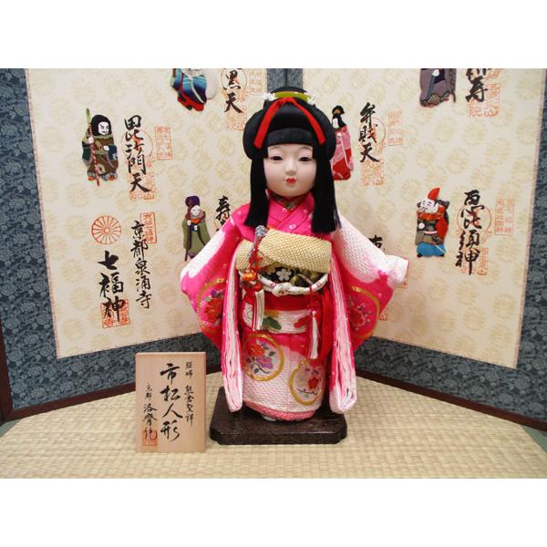 京製尺二市松人形（女）【送料無料！】 【熊倉聖祥】 : 洛齊