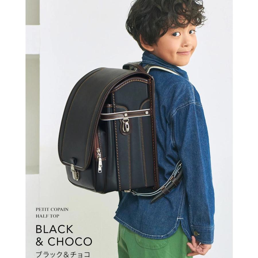 ランドセル 男の子 女の子 2026 半かぶせ 日本製 A4フラットファイル