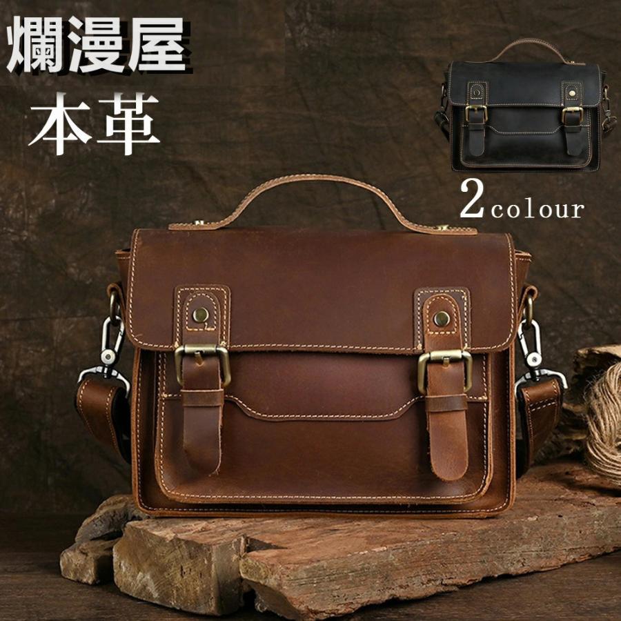 ショルダーバッグ メンズ 本革 斜め掛け 肩掛けバッグ 牛革
