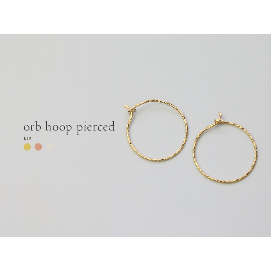 K18 オーブ フープ ピアス K18ゴールド サークル 18k 18金 地金 フープ