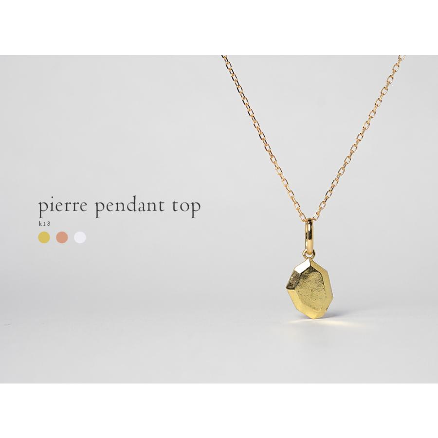 K18 ピエール ペンダントトップ レディース メンズ 18k 18金 ゴールド