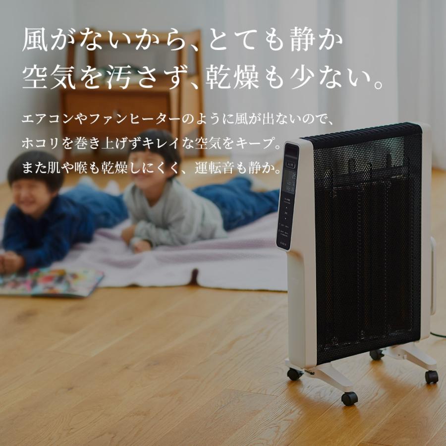 かるポカ siroca シロカ 遠赤軽量ヒーター パネルヒーター SN-M351 遠