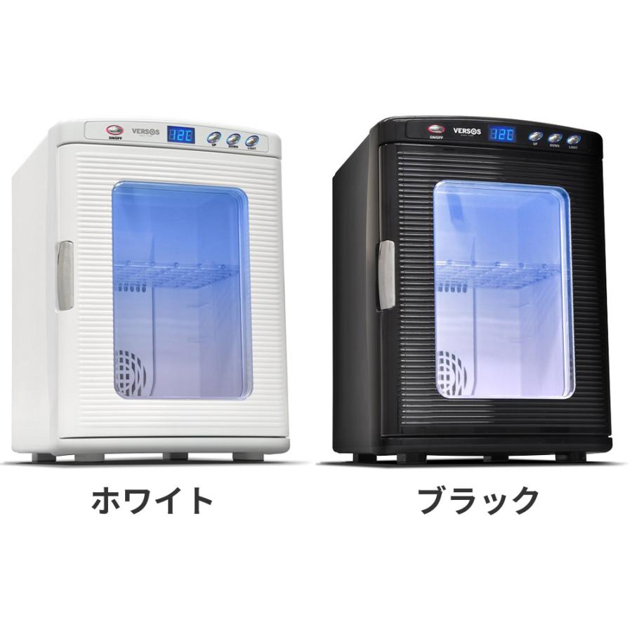 VERSOS（ベルソス） 冷温庫 25L VS-470 AC DC 対応 ノンフロン
