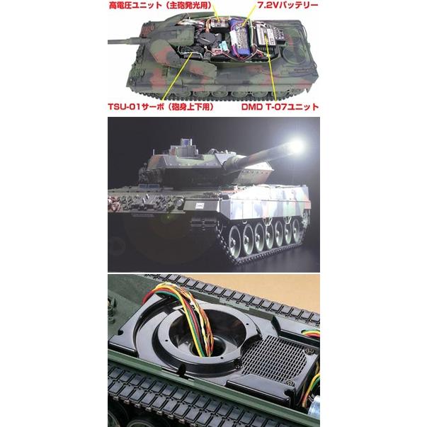 タミヤ（TAMIYA） タミヤ/56019/ 1/16RC ドイツ レオパルト2A6 フル