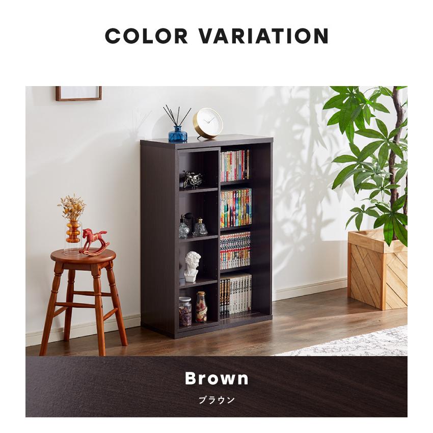 本棚 書棚 スライド式 幅60 シングル 2個セット 木製 コミックラック