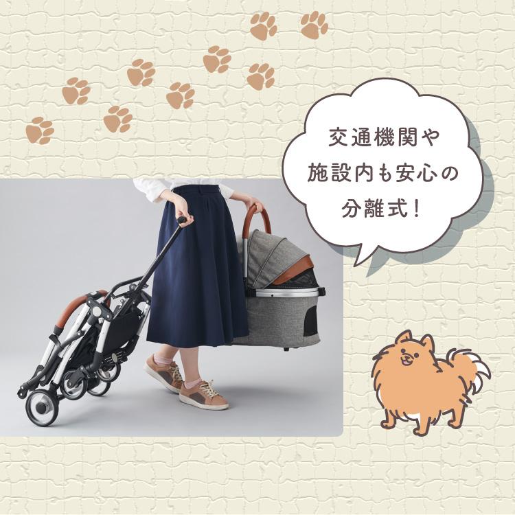 リコメン堂 ペットカート クッション 取り外し可能 キャリーバック