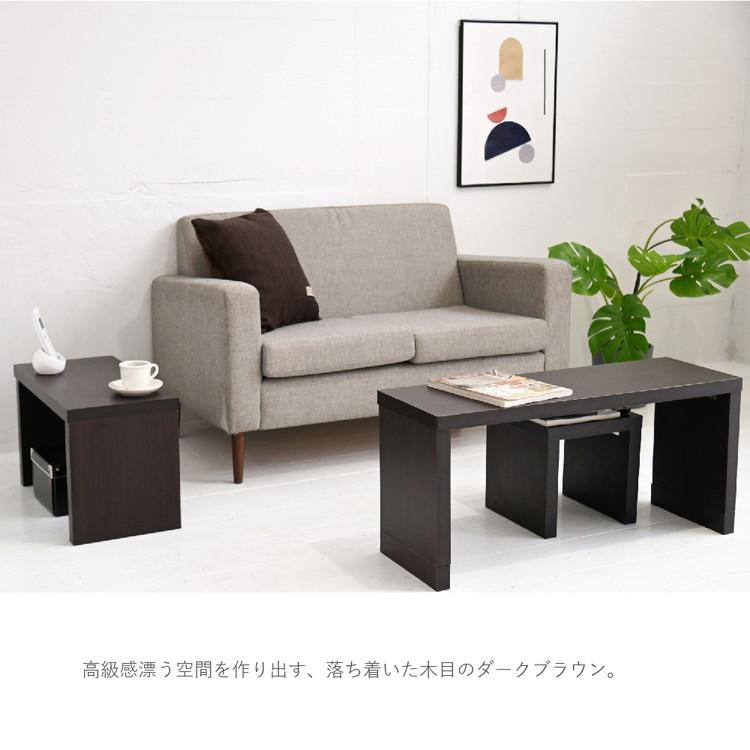 ホワイト 木製サイドテーブル 3点セット ネストテーブル カフェ