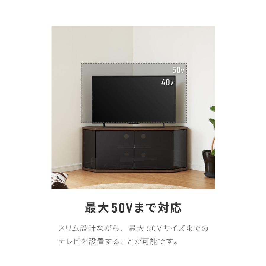 ナチュラルオーク スイングコーナー テレビ台 〜50V 引き出し付き