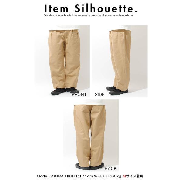 M-52 ワイドチノ チノパン M52 フランス軍 リプロダクト ヴィンテージ