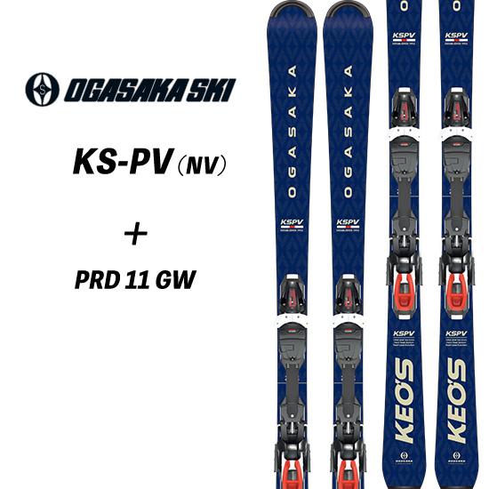 スキー OGASAKA Y0123 スキー OGASAKA Y0123 スキー OGASAKA Y0123