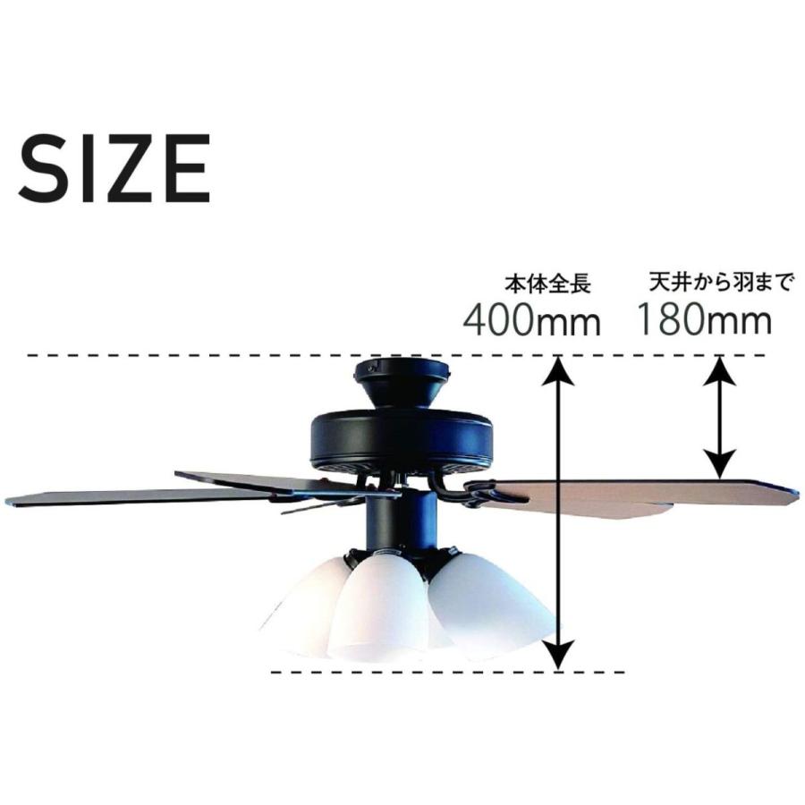 リュウド（REUDO） シーリングファンライト 5枚羽根 リバーシブル 木目