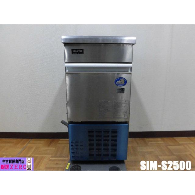 2012年 Panasonic製氷機25kg Panasonic製氷機25kg 2012年 Panasonic