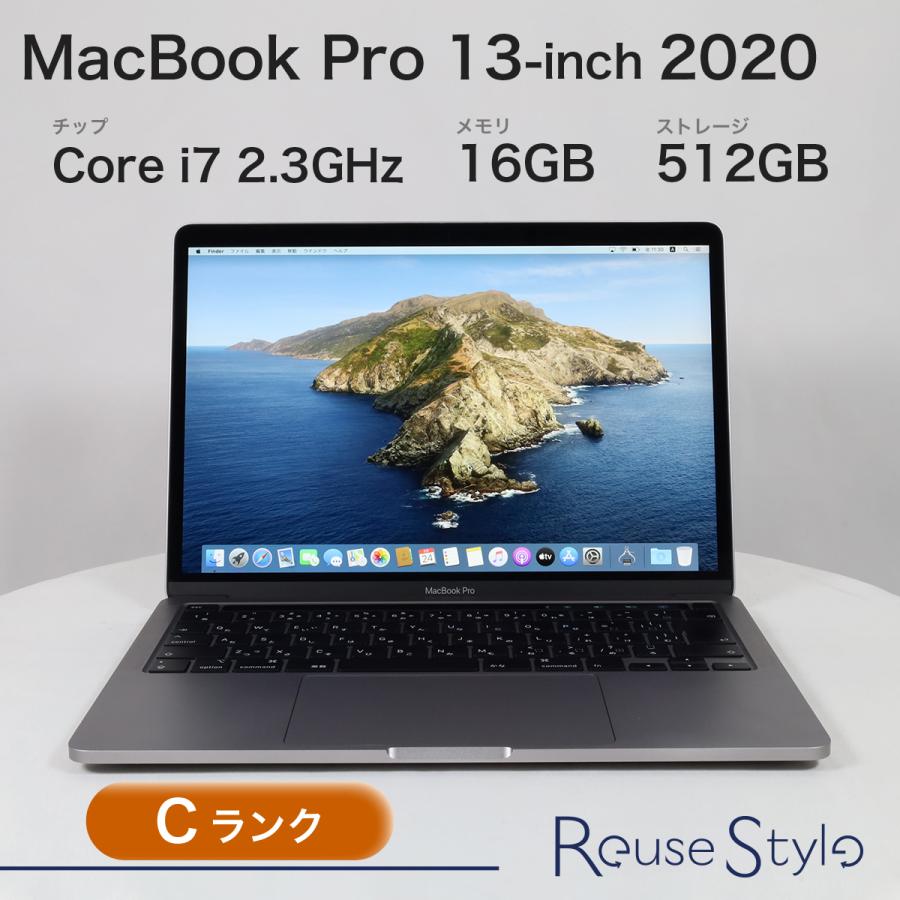 MacBook Pro (Retinaディスプレイ, 13-inch, 2020, Four Thunderbolt 3