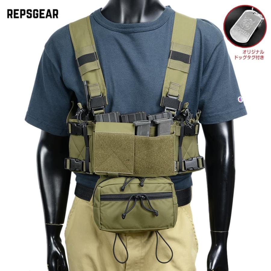REPSGEAR マイクロチェストリグ MK4 インサート付き PTVT01