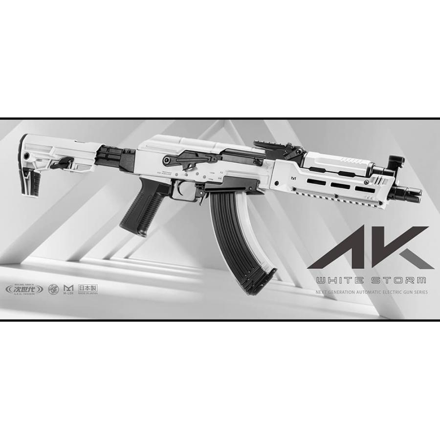 Tokyo Marui AK47 カラスニコフ