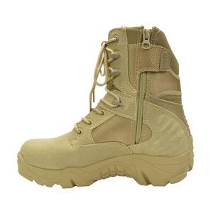 タクティカルブーツ DELTA サイドジッパー付き ハイカット [ 26.5cm