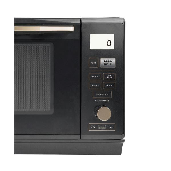 YAMAZEN簡易スチームオーブンレンジ 25L ブラック PRK-F250TSV（B） 1