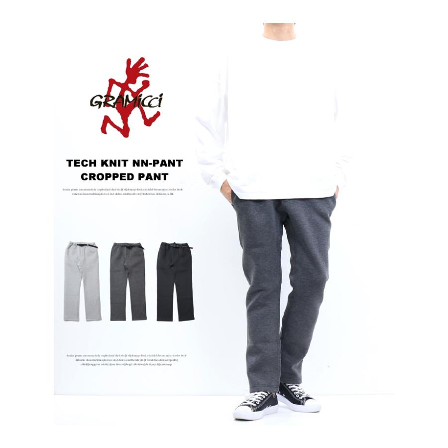 GRAMICCI（グラミチ） テックニット ニューナローパンツ クロップド NN
