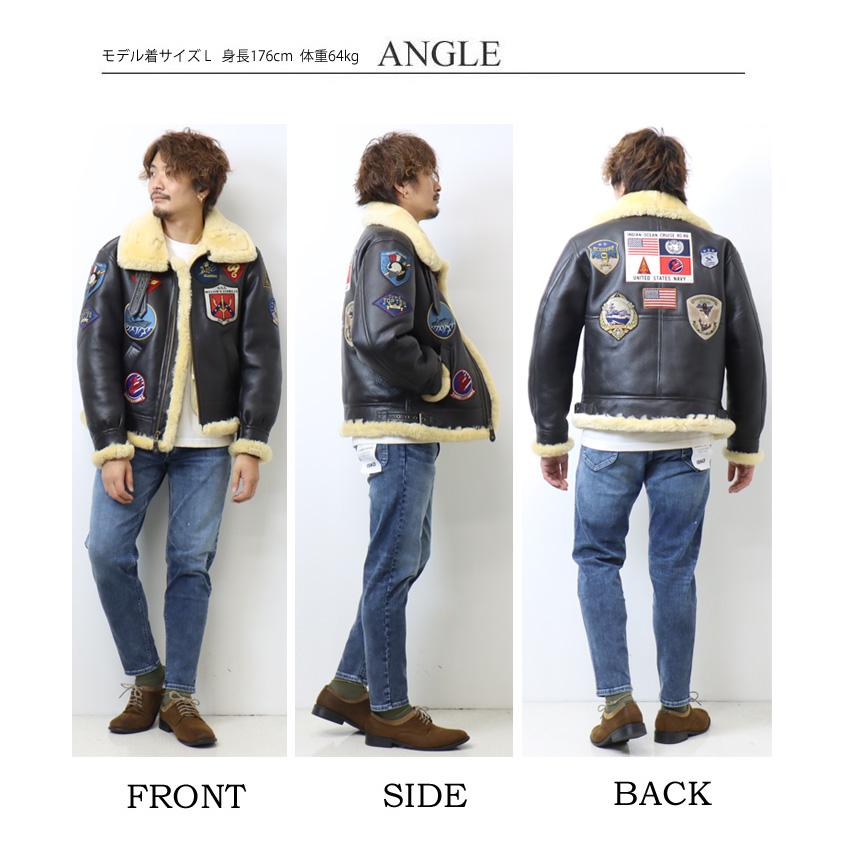 AVIREX（アヴィレックス） リアルムートン B-3ジャケット TOP GUN